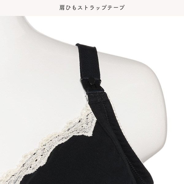 2WAYハーフトップ