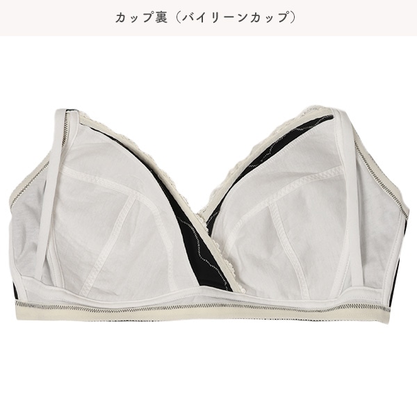 2WAYハーフトップ