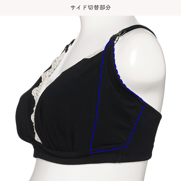 2WAYハーフトップ