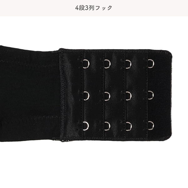 2WAYハーフトップ