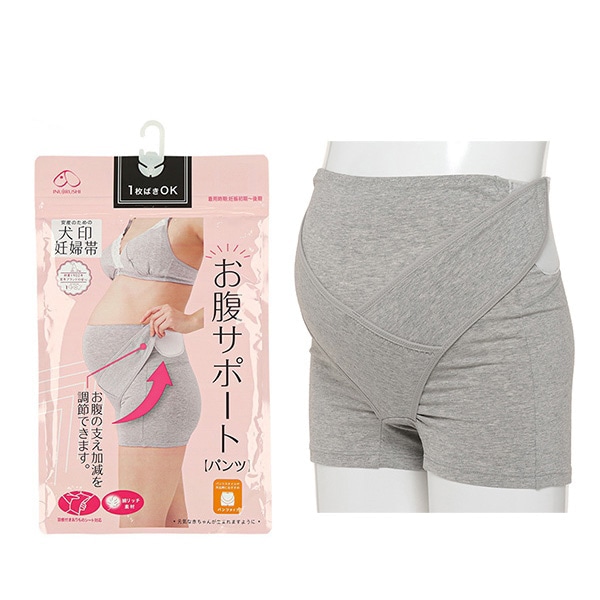 犬印本舗）お腹サポート付きパンツ妊婦帯（無地）