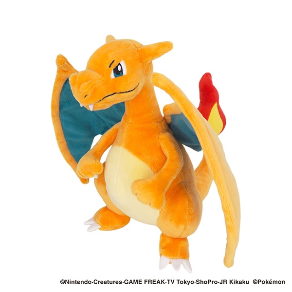 ぬいぐるみS（リザードン）