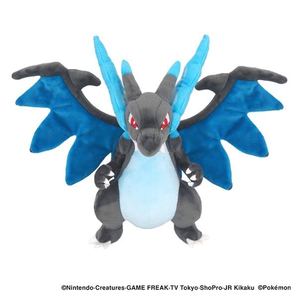 ぬいぐるみS（メガリザードンX）