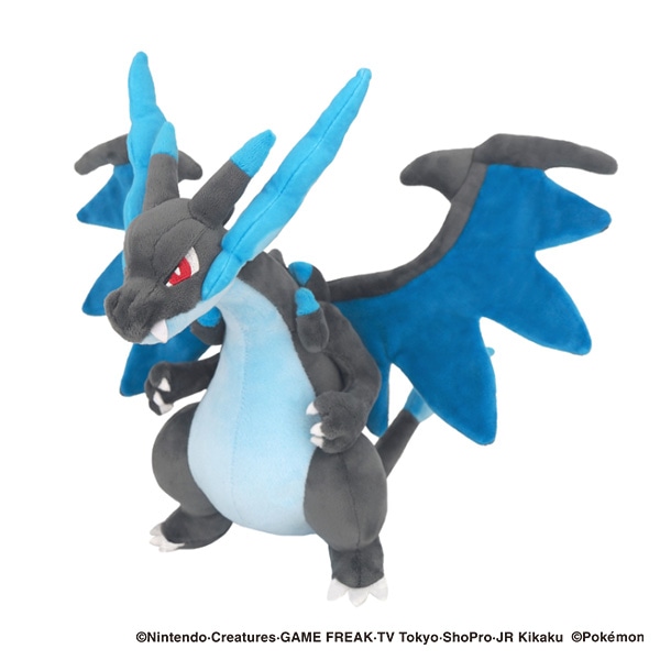 ぬいぐるみS（メガリザードンX）