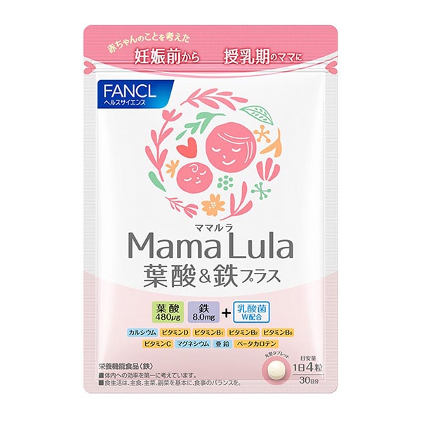 ファンケル）Mama Lula 葉酸&鉄プラス（120粒）