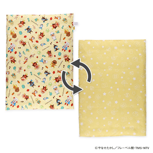 お昼寝布団5点セット（アンパンマン/横ファスナー式）