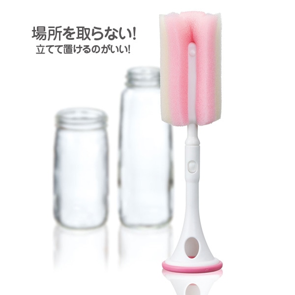 置くだけたっち！スポンジ プラスチックびん用