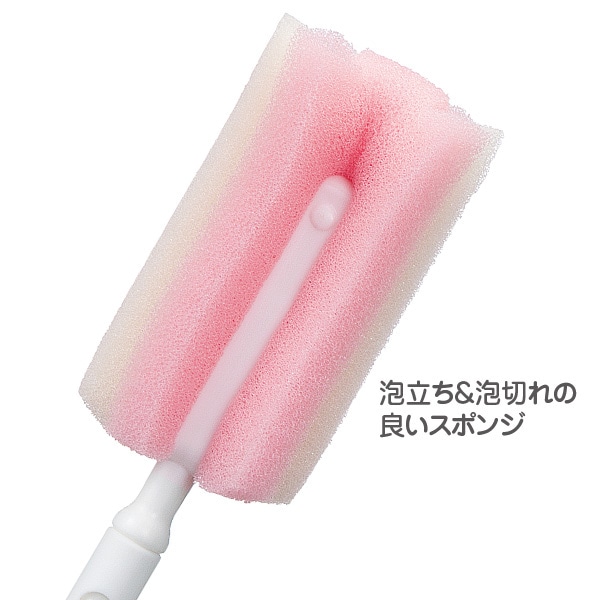 置くだけたっち！スポンジ プラスチックびん用