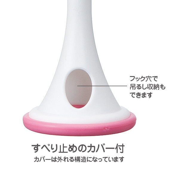 置くだけたっち！スポンジ プラスチックびん用