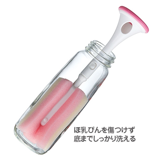 置くだけたっち！スポンジ プラスチックびん用
