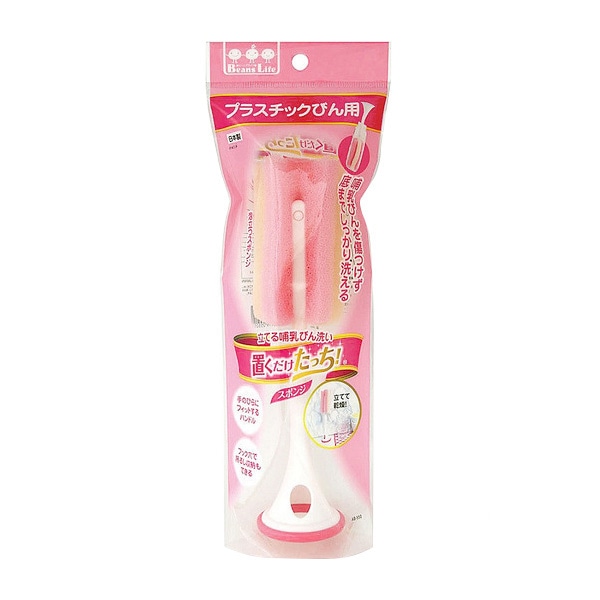 置くだけタッチ！スポンジ　プラスチックびん用