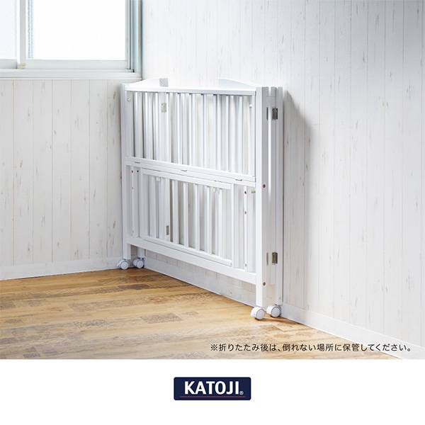 KATOJI）ベビーベッド 折りたたみ レギュラーサイズ（ホワイト）＜カトージ＞