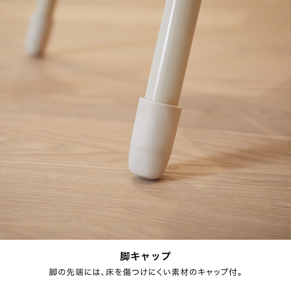 KATOJI）ベビーチェア ムース（ミルク）