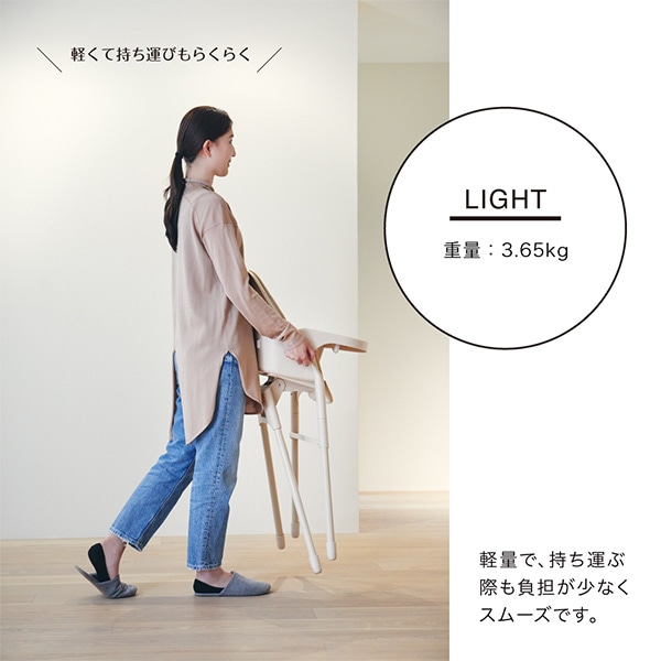 KATOJI）ベビーチェア ムース（キャラメル）