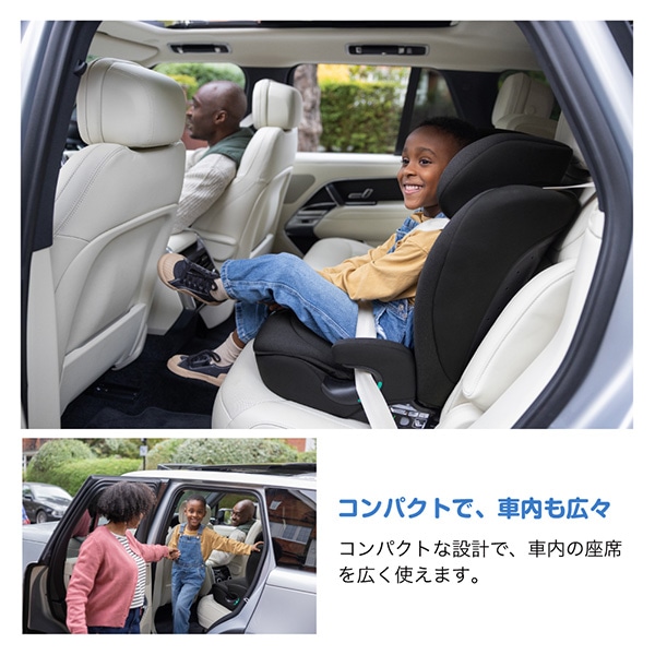 Joie）チャイルドシート アイ・アバーナ メッシュ（トフィー）