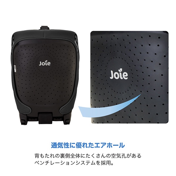 Joie）チャイルドシート アイ・アバーナ メッシュ（トフィー）