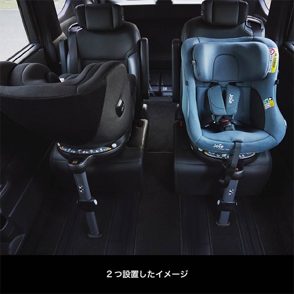 Joie）チャイルドシート アイ・ピボット360 キャノピー付き（マーキュリー メッシュ）