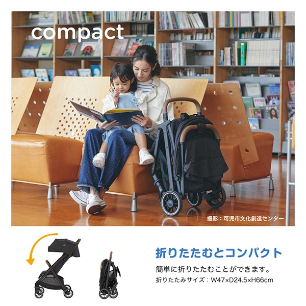 Joie）ベビーカー パクト プロ（シェール）