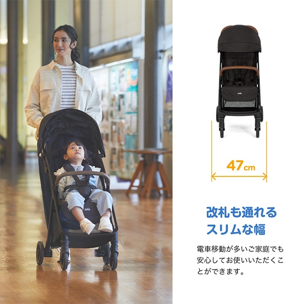 Joie）ベビーカー パクト プロ（シェール）