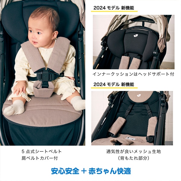 Joie）ベビーカー ライトトラックス 3 DLX（ブラック）