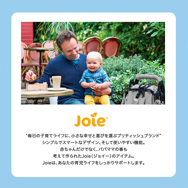 Joie）ベビーカー ライトトラックス 3 DLX（ブラック）