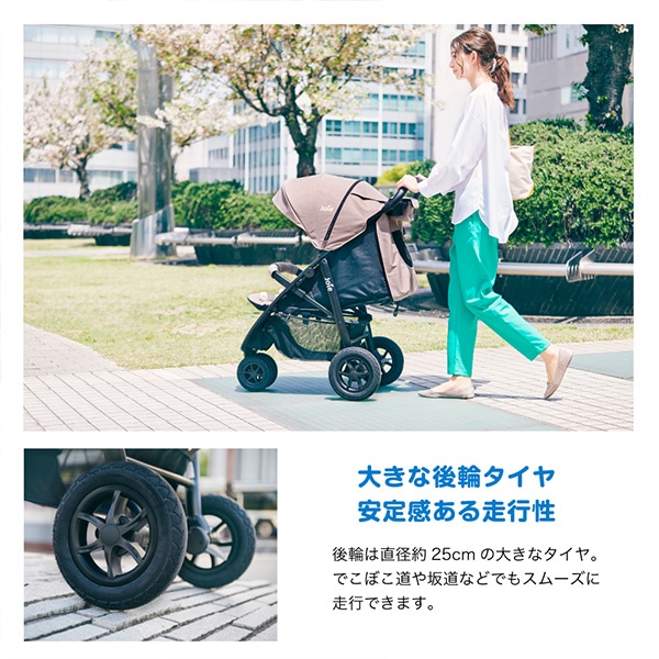 Joie）ベビーカー ライトトラックス 3 DLX（ブラック）