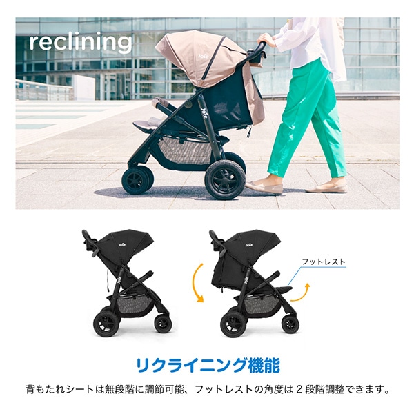 Joie）ベビーカー ライトトラックス 3 DLX（ブラック）
