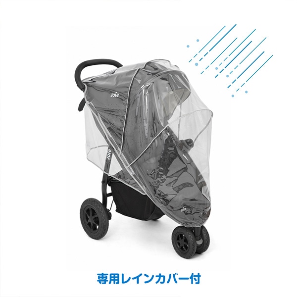 Joie）ベビーカー ライトトラックス 3 DLX（オリーブ）