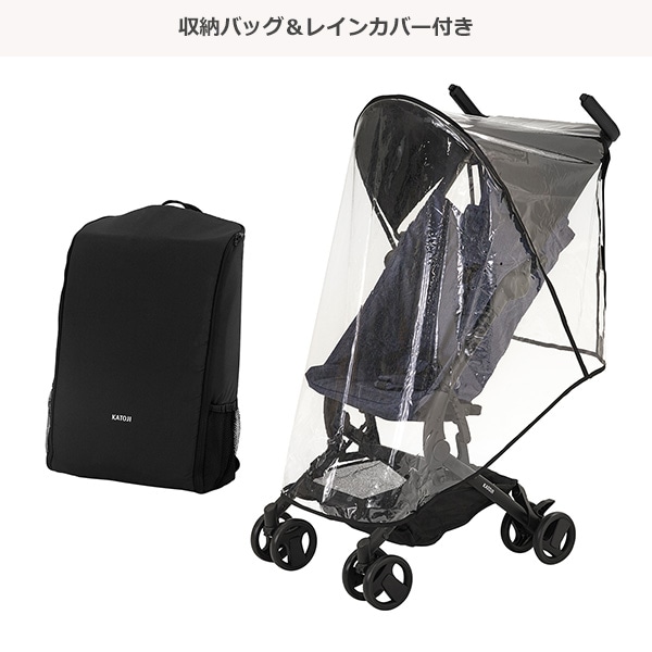 KATOJI）ベビーカー TOBERU（デニム）