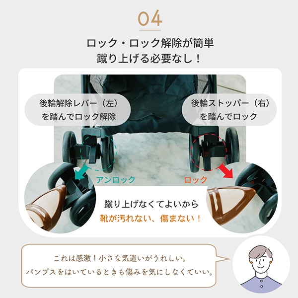 KATOJI）ベビーカー TOBERU（ベージュ）