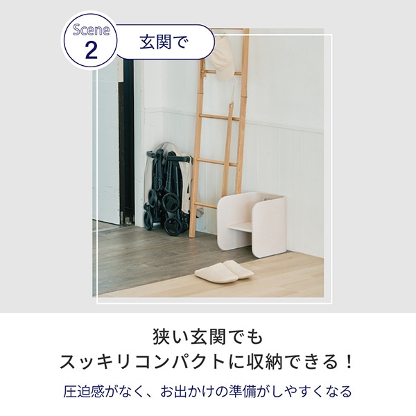 KATOJI）ベビーカー TOBERU（ベージュ）