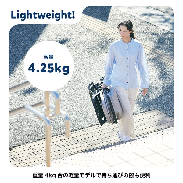 Joie）ベビーカー エアスキップ ライト（シェール）