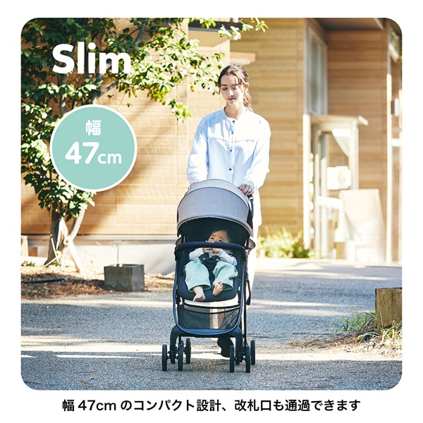 Joie）ベビーカー エアスキップ ライト（シェール）