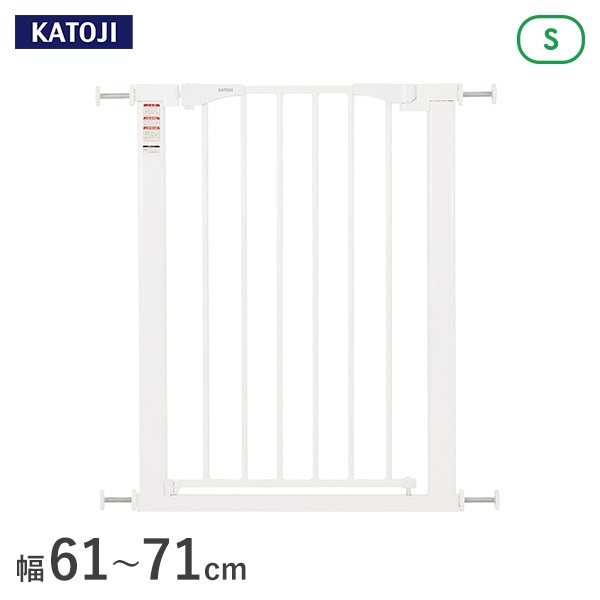 KATOJI）ベビーセーフティオートゲート スリム S（ホワイト）
