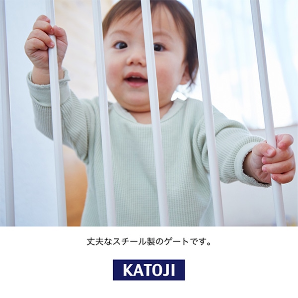 KATOJI）ベビーセーフティオートゲート スリム M（ホワイト）