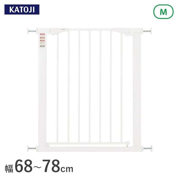 KATOJI）ベビーセーフティオートゲート スリム M（ホワイト）