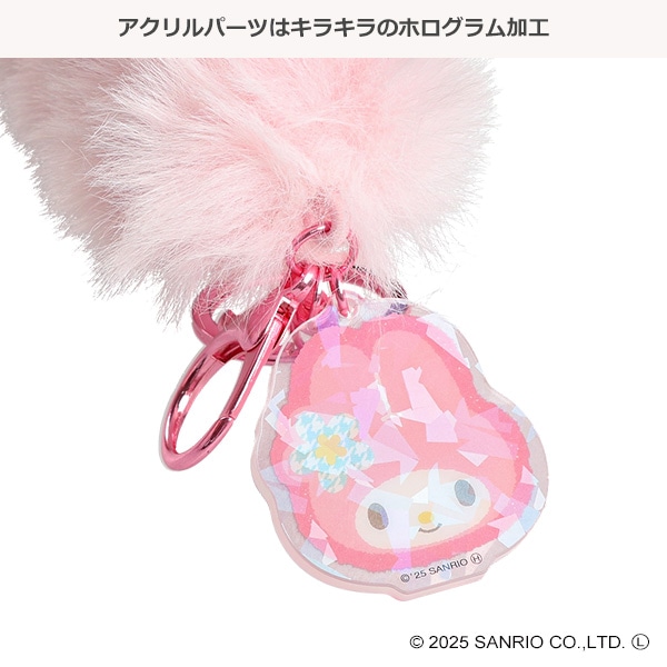 サンリオキャラクターズ しっぽ型ファーキーホルダー（マイメロディ）