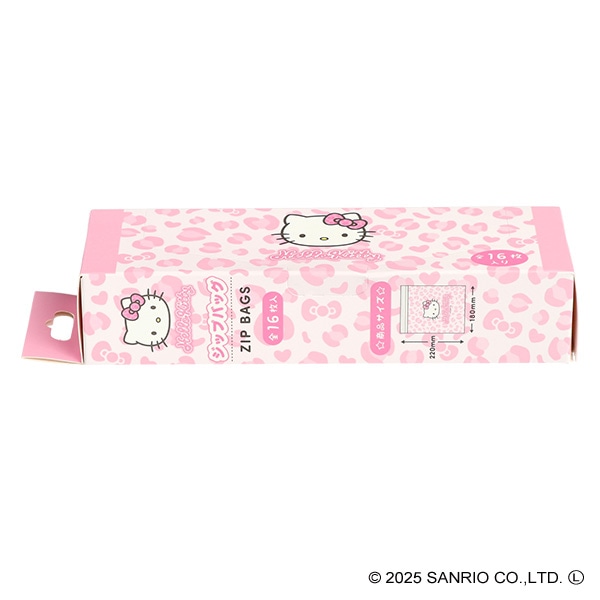 ジップバッグ 16枚（ハローキティ）