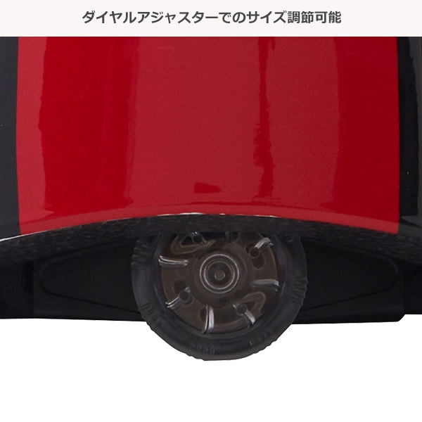 子供用ハードヘルメット スターレッド 50～56cm（1歳頃～小学校低学年）