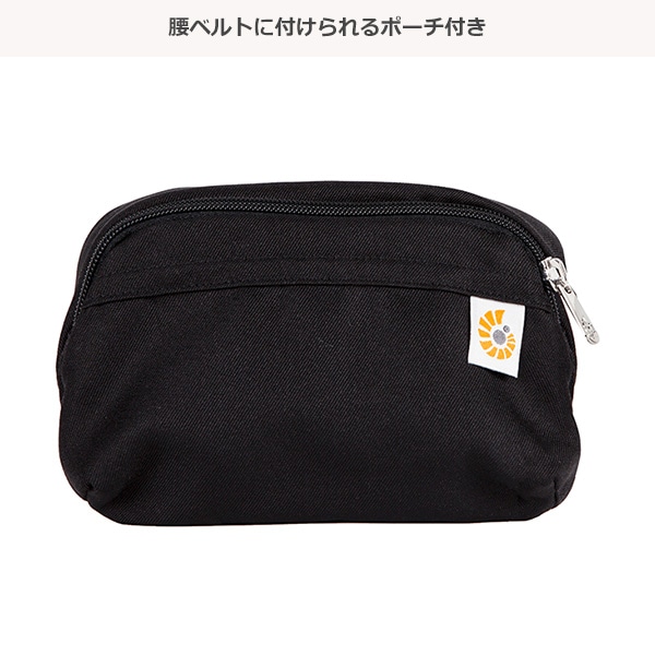 エルゴベビー）オムニブリーズ（ブラック）（0ヶ月～48ヶ月頃まで）