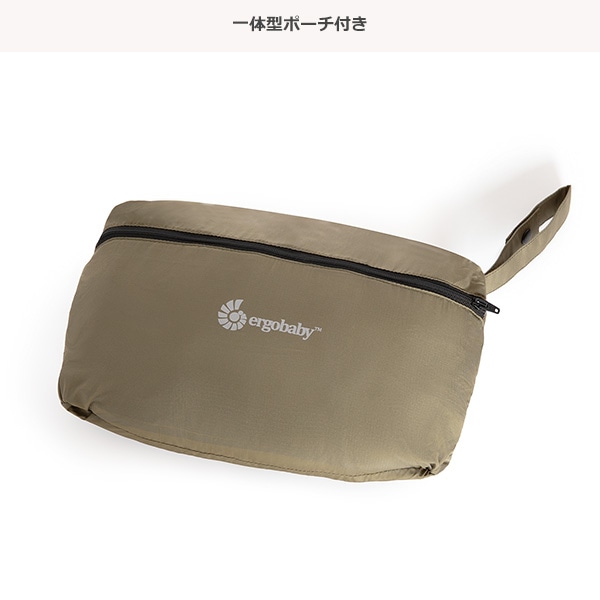 エルゴベビー）アウェイ（オリーブグリーン）(4～36ヶ月頃まで）