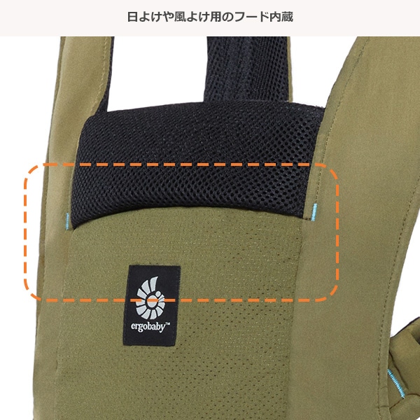エルゴベビー）アウェイ（オリーブグリーン）(4～36ヶ月頃まで）