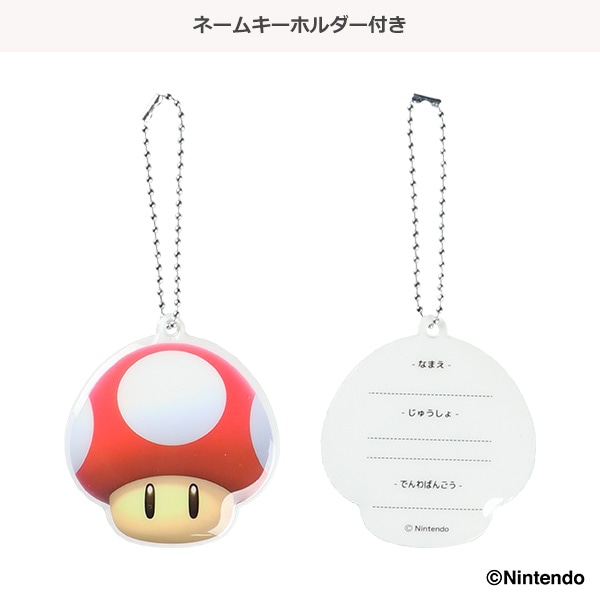 ボストン型ビーチバッグ（スーパーマリオ）