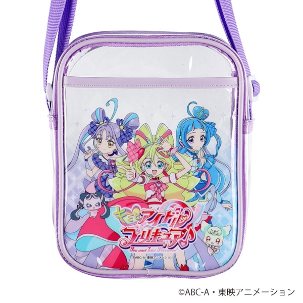 新発売の クリアショルダーバッグ（キミとアイドルプリキュア・パープル キャラクターグッズ