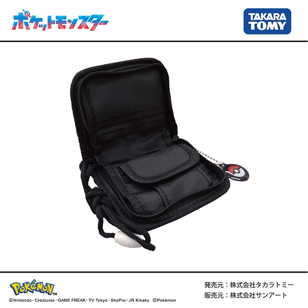 RFウォレット（メガレックウザ・ブラック）