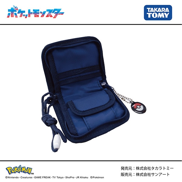 RFウォレット（メガルカリオ・ネイビー）