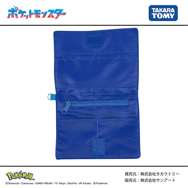 ショルダー付きおでかけ移動ポケット（ポケモン・ブルー）