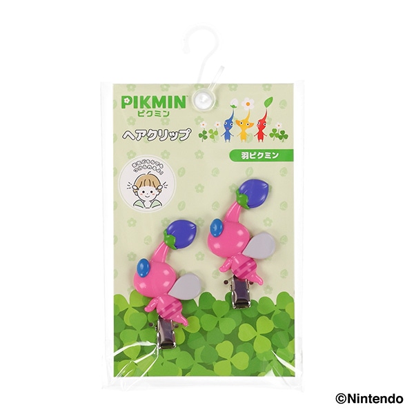 サンアート）ヘアクリップ（羽ピクミン）