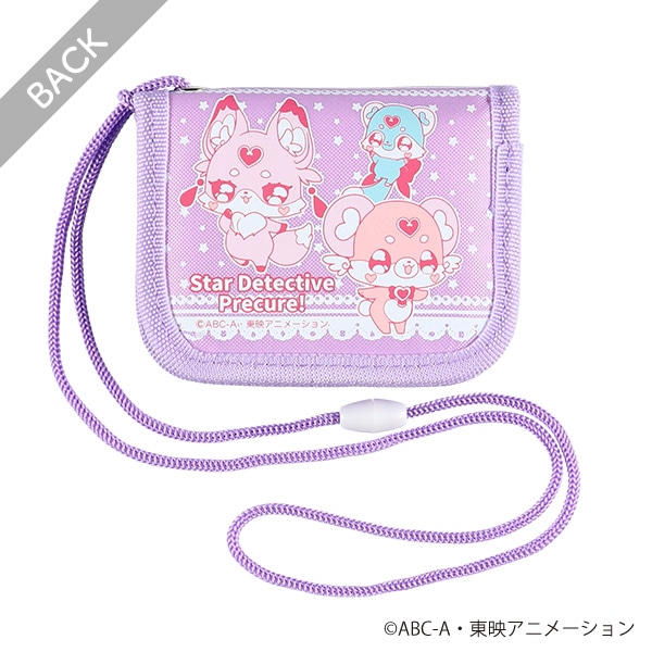 RFウォレット（名探偵プリキュア!・パープル）