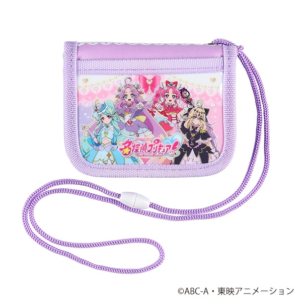 RFウォレット（名探偵プリキュア!・パープル）